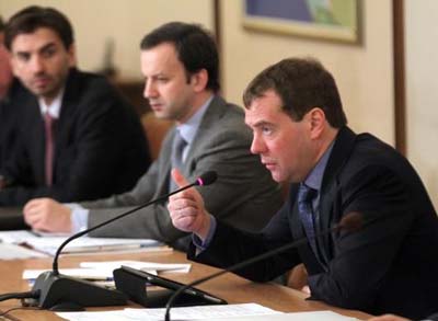 Президент Медведев хочет реализовать туристический потенциал России