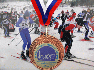 Валерий Леонов награжден медалью Любительского лыжного союза 
