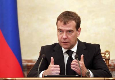 Дмитрий Медведев выехал в "дальневосточную" рабочую поездку