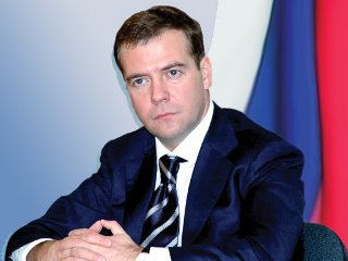Дмитрий Медведев посетил форум «Россия — спортивная держава»