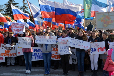 В Хакасии прошел митинг в поддержку Крыма и российских соотечественников, проживающих на Украине 