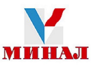 Правительство Красноярского края выкупит 100% акций "Минала"