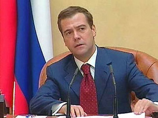 Медведев предложил "поумерить языки" в части пессимистичных прогнозов по кризису