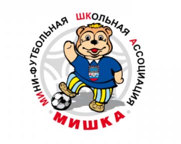 Первые победы хакасских школьных команд по мини-футболу СФО