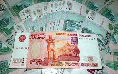Четырём учителям Хакасии достанется по 200 тысяч рублей