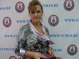 Специалист из Усть-Абакана награждена медалью «Патриот России»