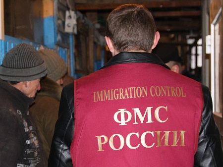 На сайте ФМС России появится список работодателей, готовых сотрудничать с мигрантами