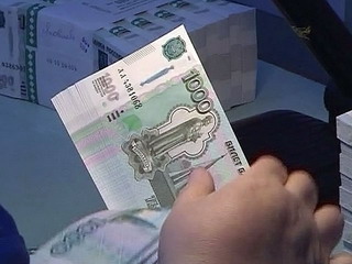 Вышли в обращение новые 1000-рублевки