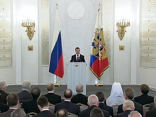 Политики и чиновники поддержали послание Медведева