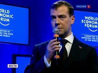 Россия не встанет на колени - Медведев