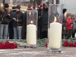 В Москве прощаются с жертвами теракта