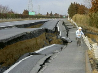 В Японии ночью произошло сразу 4 землетрясения (фото)