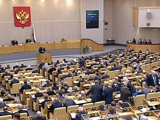 Помощники депутатов Госдумы подозреваются в крупном мошенничестве