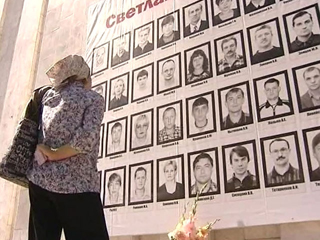 В Хакасии вспоминают погибших в аварии на СШГЭС