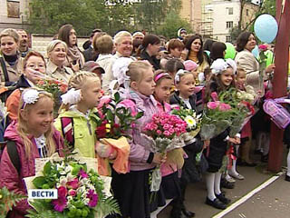 В России начался новый учебный год
