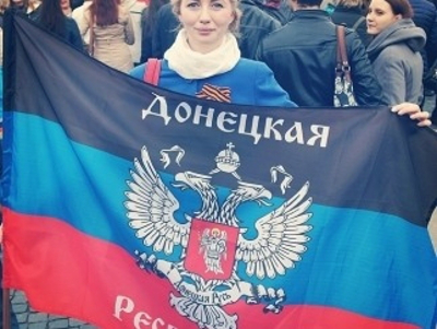Донецкая и Луганская народные республики начали переговоры об объединении