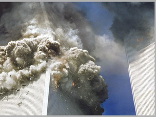 США обнародовали все улики против организаторов терактов 9/11