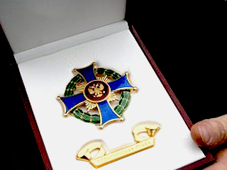 Семье из Хакасии вручат орден "Родительская слава"