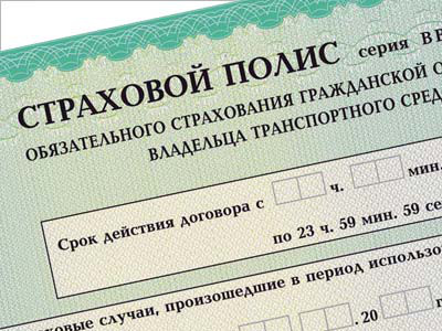 Прокуратура Хакасии приняла меры в отношении недобросовестных страховщиков