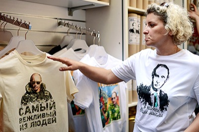 Рейтинг Президента Владимира Путина вырос вдвое с начала года