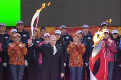 Эстафета Олимпийского огня стартовала в Москве