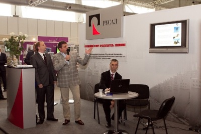 В Красноярске пройдут V международный конгресс «Цветные металлы – 2013» и объединенная международная конференция «ICSOBA – Алюми