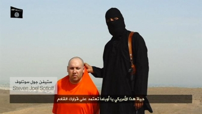 Боевики "Исламского государства" казнили второго журналиста из США (ВИДЕО)