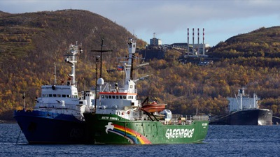 Россия не будет судиться с Нидерландами по поводу задержанного судна Arctic Sunrise