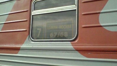 Среди детей, отравившихся в поезде Абакан-Москва, жителей Хакасии нет