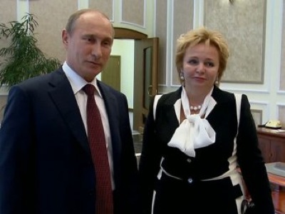Президентский развод: Людмила и Владимир Путины расстаются (ВИДЕО)