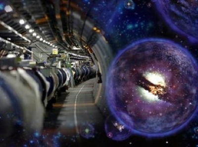 Учёные из ЦЕРН обнаружили "тёмную материю"