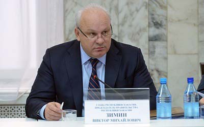 Виктор Зимин возглавил Совет Межрегиональной ассоциации "Сибирское соглашение"