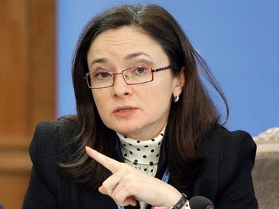 Глава Центробанка РФ Эльвира Набиуллина объяснила, почему растёт цена на доллары