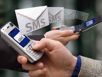 Почта России будет оповещать о доставке корреспонденции через SMS