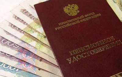Пострадавшие от паводка в Хакасии пенсионеры получат по 5 тысяч рублей