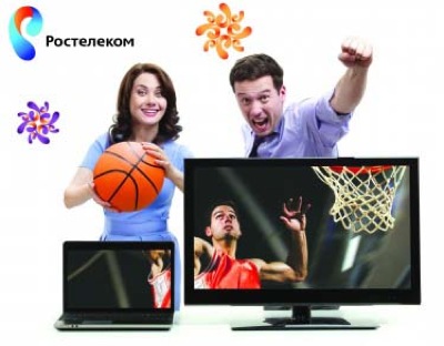 «Ростелеком» расширил пакет HD -каналов «Интерактивного ТВ» в Сибири
