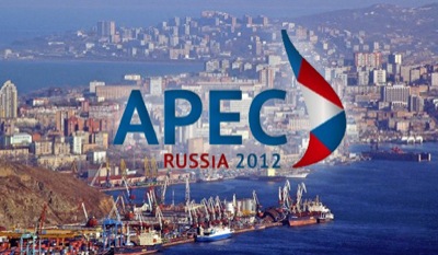 Саммит АТЭС во Владивостоке открылся