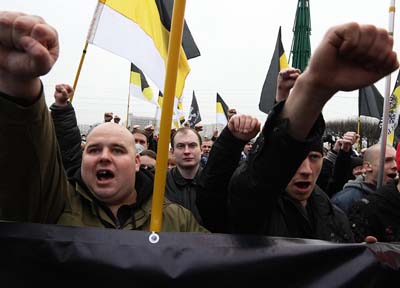 В День народного единства националисты организовали "Русский марш"