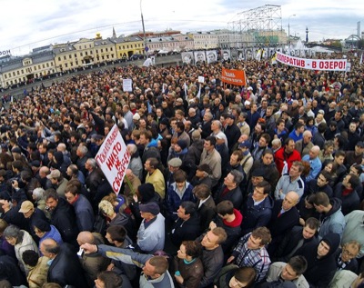 Митинг на Болотной площади прошёл без происшествий (ВИДЕО)