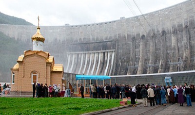 Саяно-Шушенская ГЭС проведёт День Памяти погибших в результате аварии