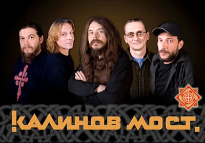 В Абакане выступит легендарная рок-группа "Калинов мост"