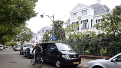 Власти Нидерландов официально извинились за нападение на Дмитрия Бородина в Гааге