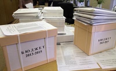 В парламент Хакасии поступил законопроект о бюджете 2013-2016 годов