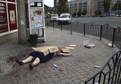 В Донецке под обстрелом погибли ещё два мирных жителя