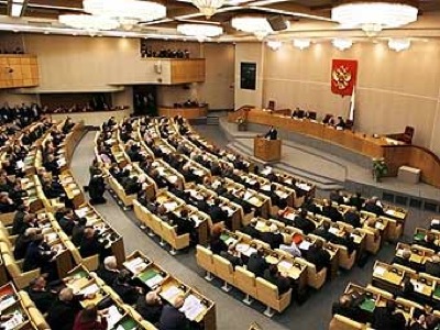 Закон "Димы Яковлева" принят во втором чтении