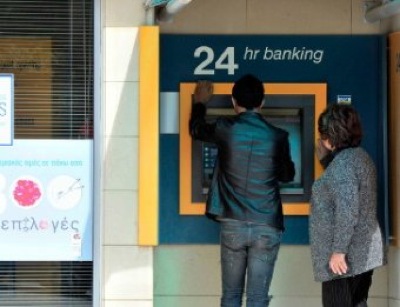 Кипр собирается ввести налог на банковские вклады. Россияне в панике