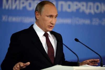 Путин на Валдае призвал США к порядку