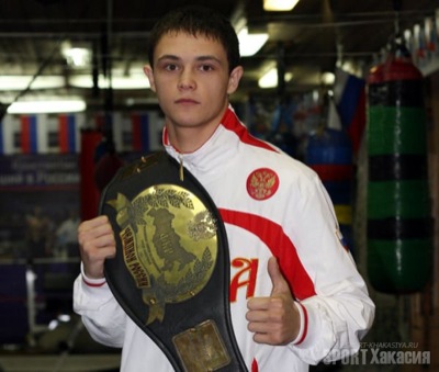 Черногорец Максим Прокофьев завоевал титул Чемпиона мира по кикбоксингу