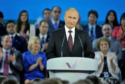 Народный фронт выбрал лидером Путина
