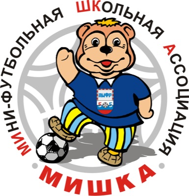 Хакасия успешно выступила на третьем этапе Общероссийского проекта "Мини-футбол - в школу"